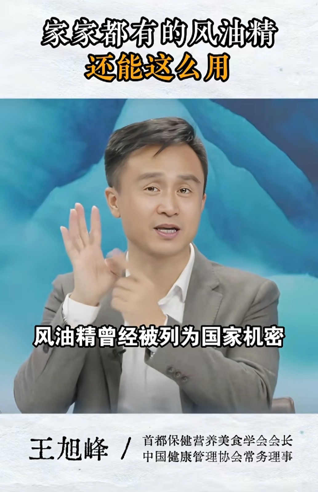 1787323152762938.jpg screenshot_20260821_222240_com.tencent.wechat.jpg