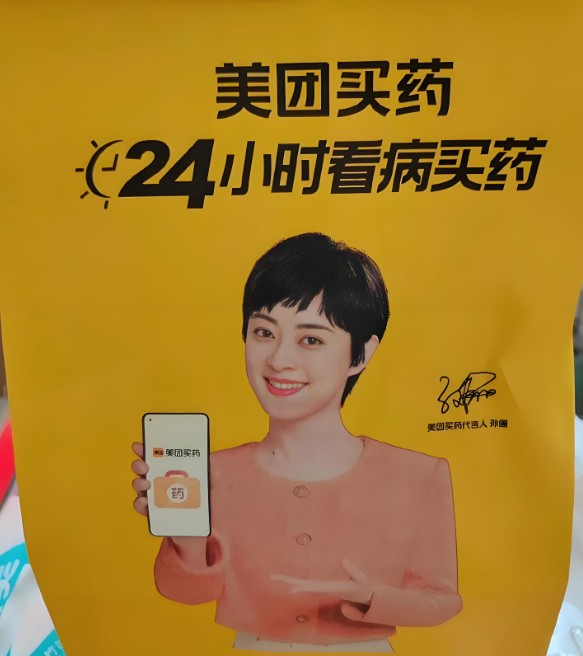 1787325798751603.jpg QQ20260821-231658.jpg
