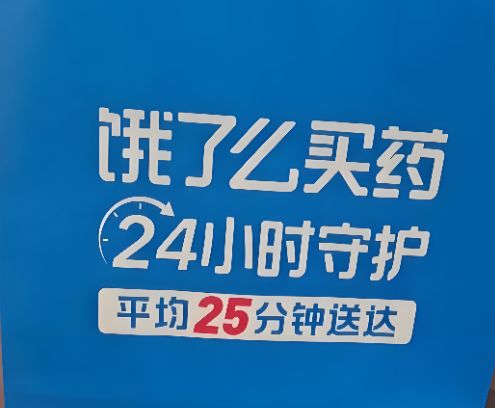 1787325819408691.jpg QQ20260821-231858.jpg