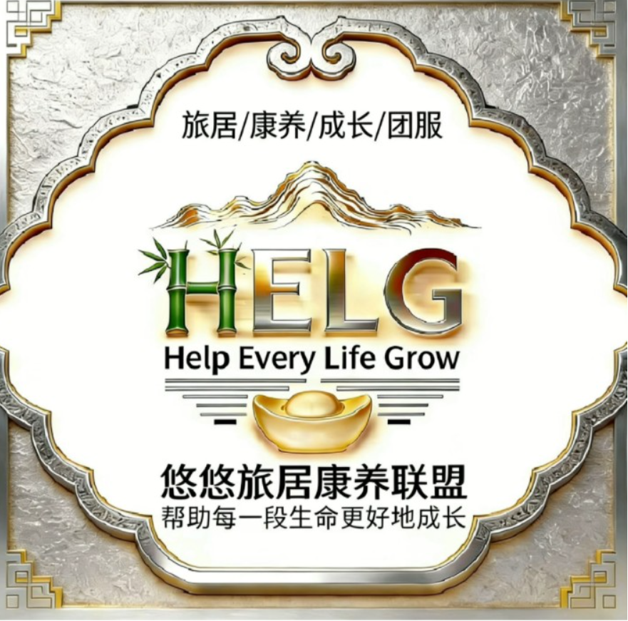 1788941726902502.jpg QQ20260909-114627.jpg