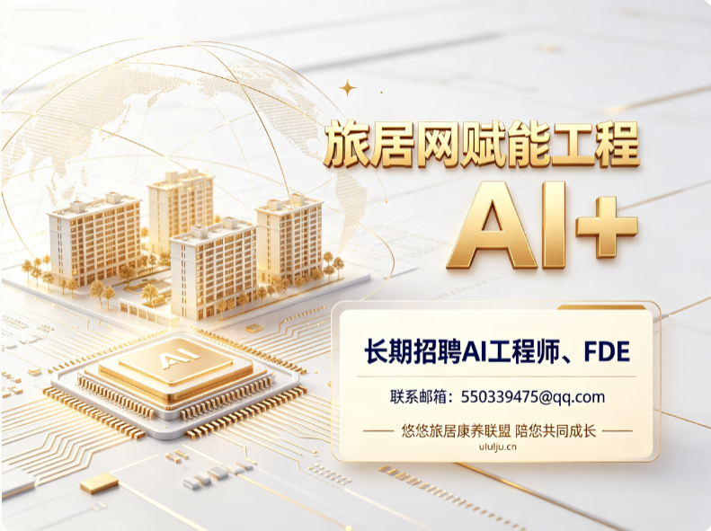 1789007796974031.jpg QQ20260910-084650.jpg