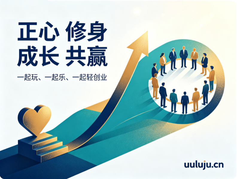 1789372752921793.jpg QQ20260912-114058.jpg