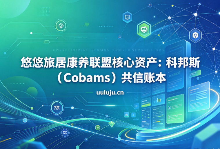 1790436510902559.jpg QQ20260926-232339.jpg