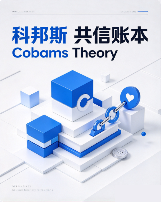 1790436542998793.jpg QQ20260926-232003.jpg
